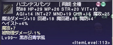 (*゜∀゜)=3_f0063726_185875.jpg
