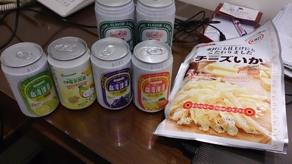 c0108034_1738193.jpg
