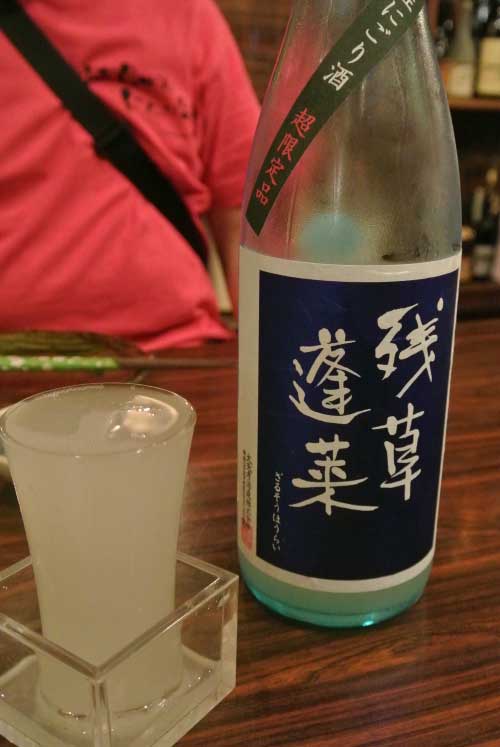 【大森の銘酒居酒屋といえばこのお店!!・・・「酒と魚 吟吟」(東京・大森)】_a0005436_11395939.jpg