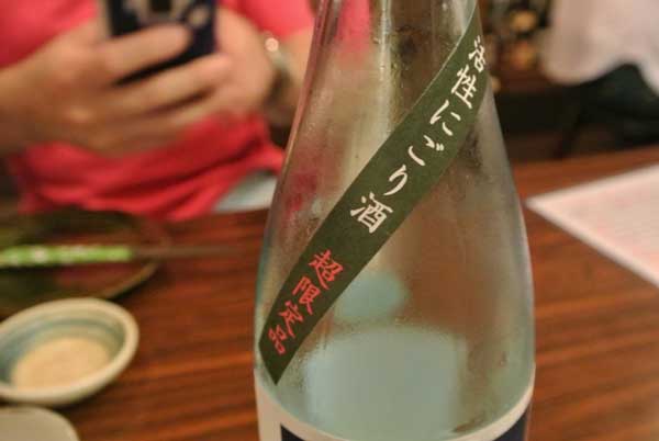 【大森の銘酒居酒屋といえばこのお店!!・・・「酒と魚 吟吟」(東京・大森)】_a0005436_1140566.jpg