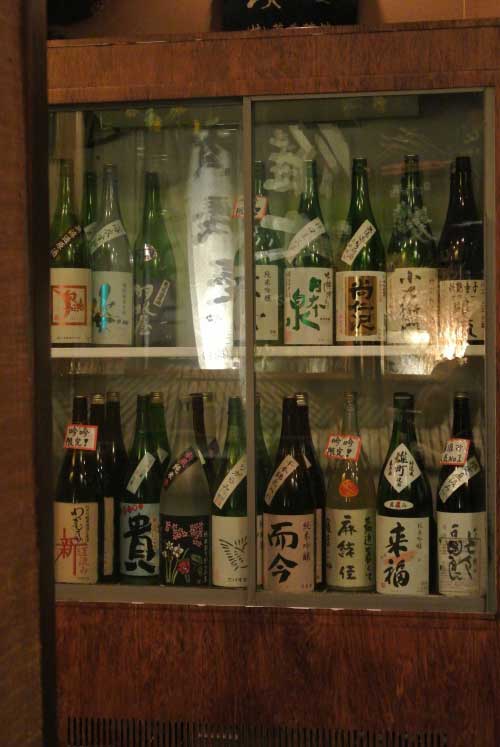 【大森の銘酒居酒屋といえばこのお店!!・・・「酒と魚 吟吟」(東京・大森)】_a0005436_11511972.jpg