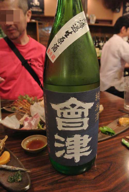 【大森の銘酒居酒屋といえばこのお店!!・・・「酒と魚 吟吟」(東京・大森)】_a0005436_1231475.jpg