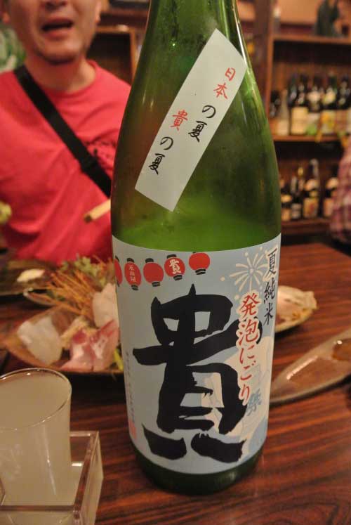 【大森の銘酒居酒屋といえばこのお店!!・・・「酒と魚 吟吟」(東京・大森)】_a0005436_12345270.jpg
