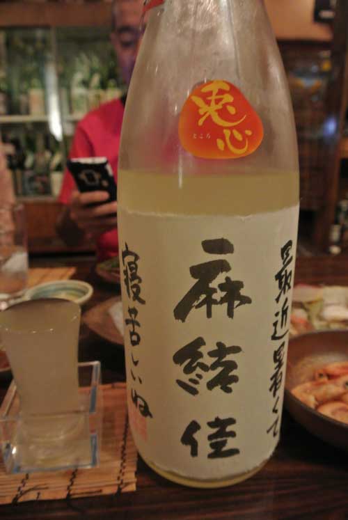 【大森の銘酒居酒屋といえばこのお店!!・・・「酒と魚 吟吟」(東京・大森)】_a0005436_12393071.jpg