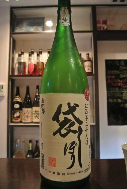 【和の酒メインの落ち着いたBar・・・「和の酒 T’s Bar」(東京・大森)】_a0005436_14161284.jpg
