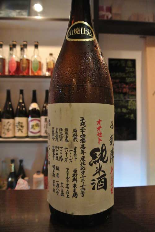 【和の酒メインの落ち着いたBar・・・「和の酒 T’s Bar」(東京・大森)】_a0005436_143347100.jpg