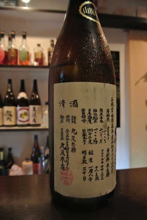 【和の酒メインの落ち着いたBar・・・「和の酒 T’s Bar」(東京・大森)】_a0005436_14335546.jpg