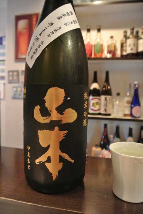 【和の酒メインの落ち着いたBar・・・「和の酒 T’s Bar」(東京・大森)】_a0005436_14573524.jpg