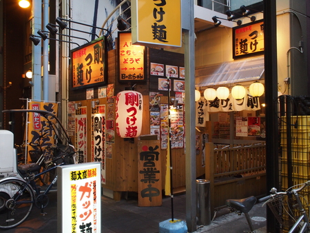 近鉄四日市の近くのジャンクラーメン（ラーメン：日の出らーめん 四日市分店）_d0245240_22192283.jpg