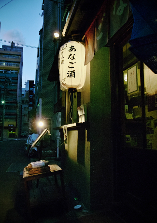c0117943_923140.jpg