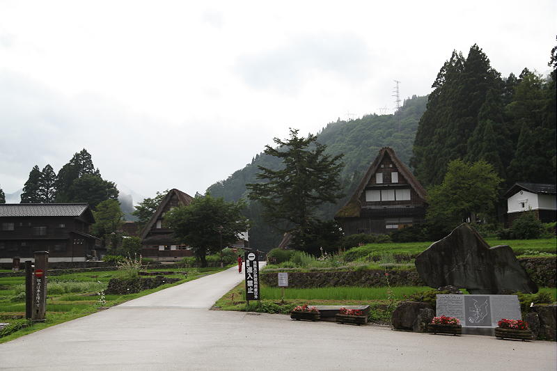 北信･越中･飛騨 その6 (五箇山集落)_b0168647_22172612.jpg