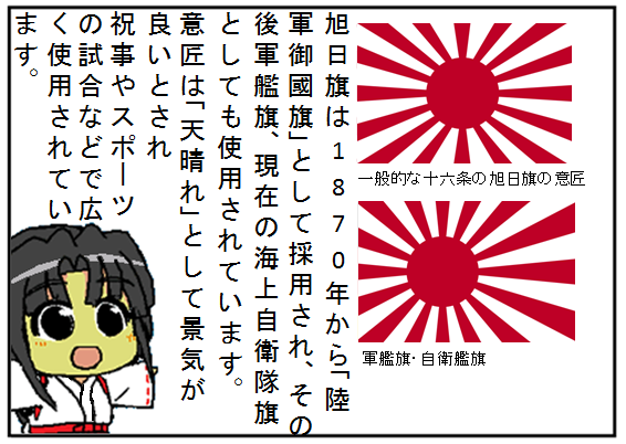 b0169850_20513013.png