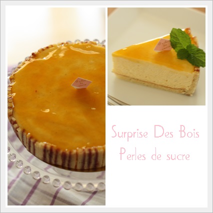 Surprise Des Bois _f0199750_1033181.jpg