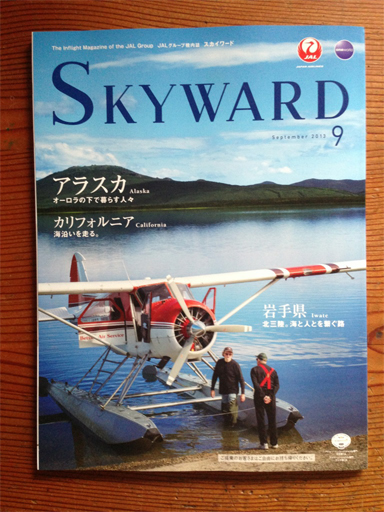 c0084251_11272677.jpg