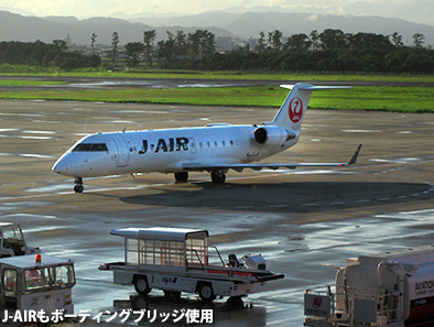 ピーチ仙台〜関空、車いすでの搭乗_c0167961_167114.jpg