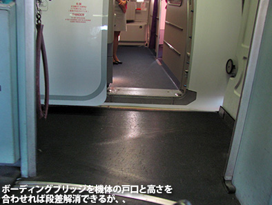 c0167961_1671615.jpg