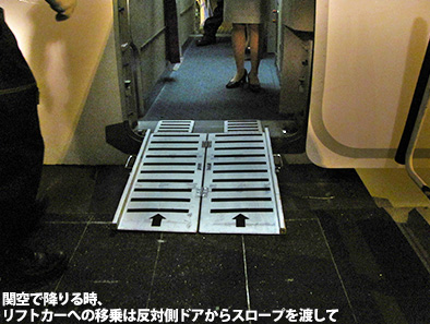 c0167961_168837.jpg