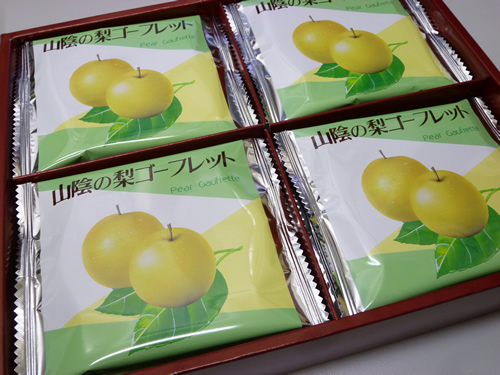 【寿製菓株式会社】山陰の梨ゴーフレット_c0152767_21474847.jpg