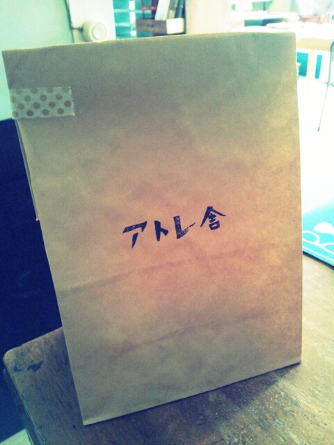 雨の朝とおでんとotonariさんご来店とバースデーデーとてるぼっ子さんに願掛け_c0246783_1856847.jpg