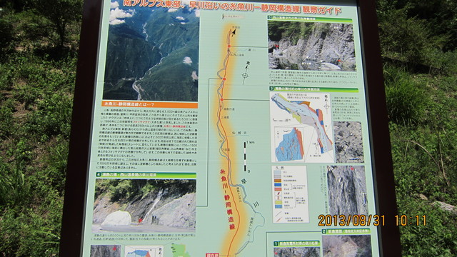 c0133096_8242592.jpg