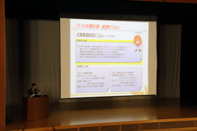 2013年度 経営計画発表会_c0193896_21301797.jpg