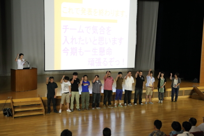 2013年度 経営計画発表会_c0193896_21354853.jpg