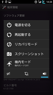 f0156297_14463959.png