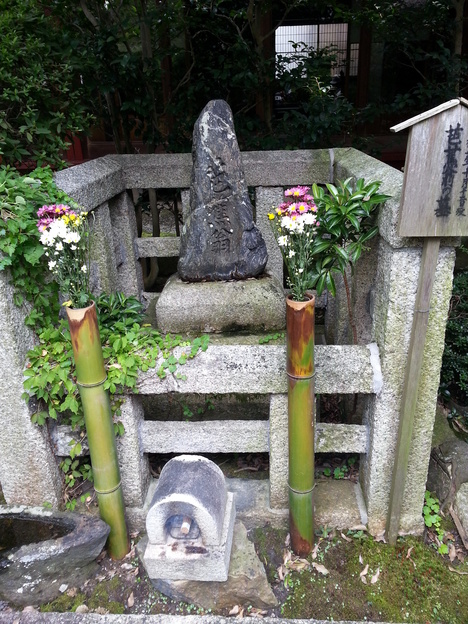 c0210803_15433666.jpg