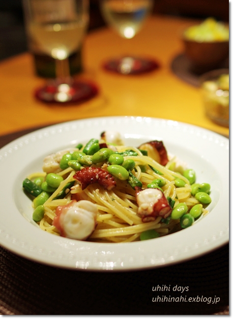 枝豆とタコのアヒージョでパスタ うひひなまいにち