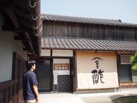 京都：宮津「飯尾醸造」さんのお酢蔵見学_c0017505_11553995.jpg