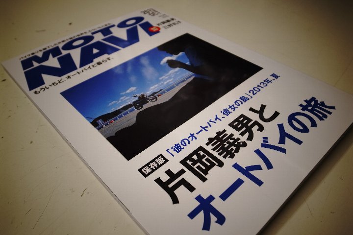 a0268412_2212948.jpg