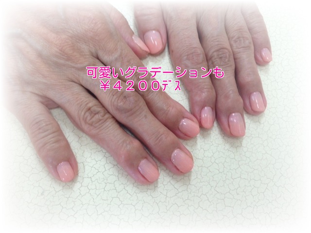 f0248512_1235552.jpg
