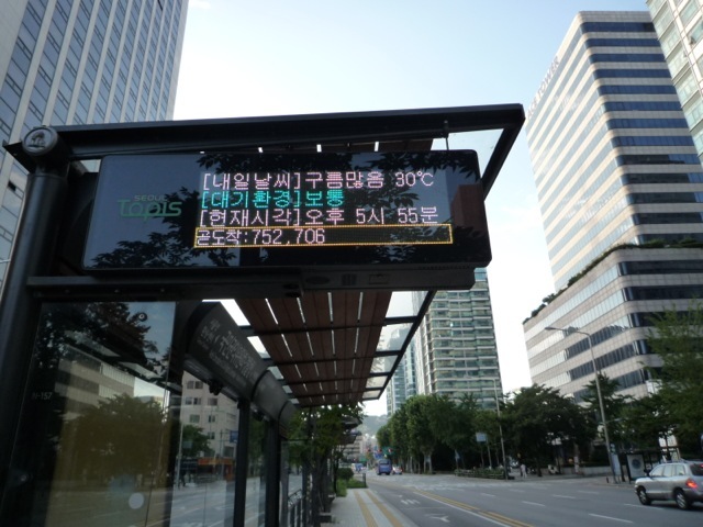 b0028524_7381916.jpg