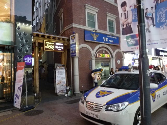 b0028524_7564279.jpg