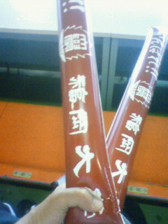 a0071926_14183560.jpg