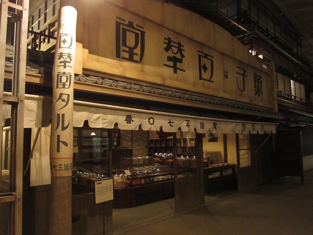 e0303726_23393394.jpg