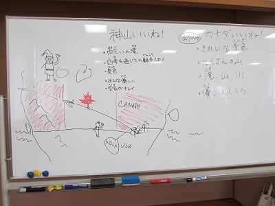 「神山いいね！」活動報告_d0058440_1535265.jpg