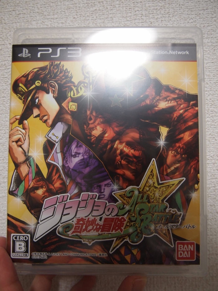 ジョジョの奇妙な冒険 オールスターバトル Ps3 Reflections Of Reality ジョジョの奇妙な冒険 オールスターバトル Ps3 Reflections Of Reality