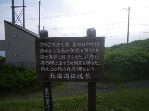 f0046250_1725295.jpg