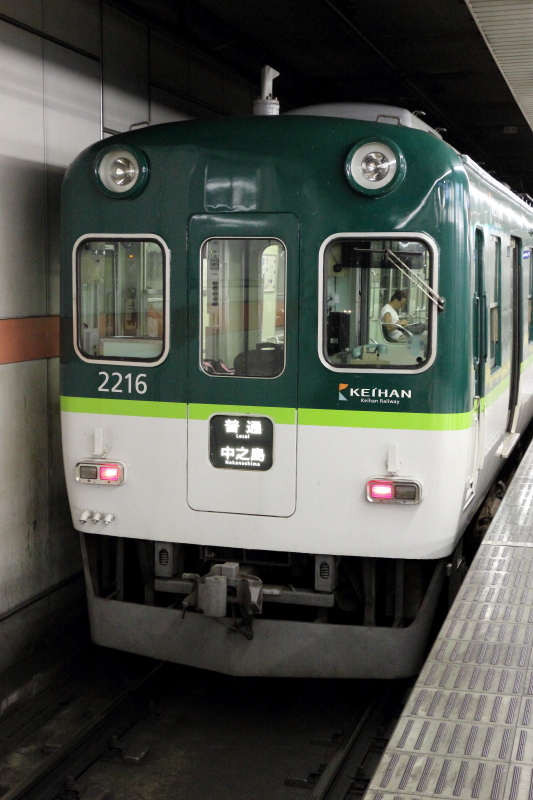 c0272958_21553564.jpg