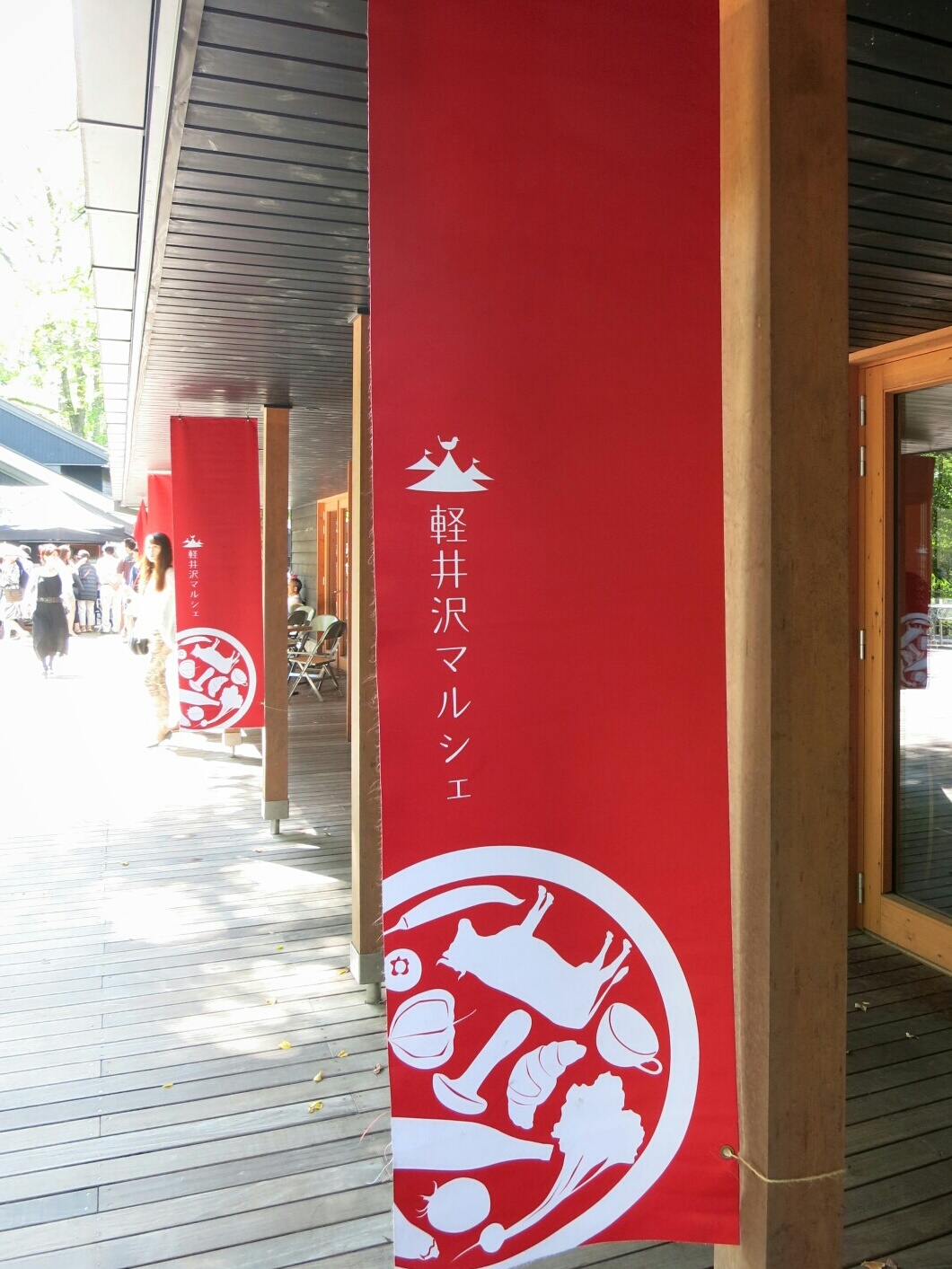 軽井沢マルシェ / ありんこ菓子店のお菓子BOX♥_f0236260_18505550.jpg