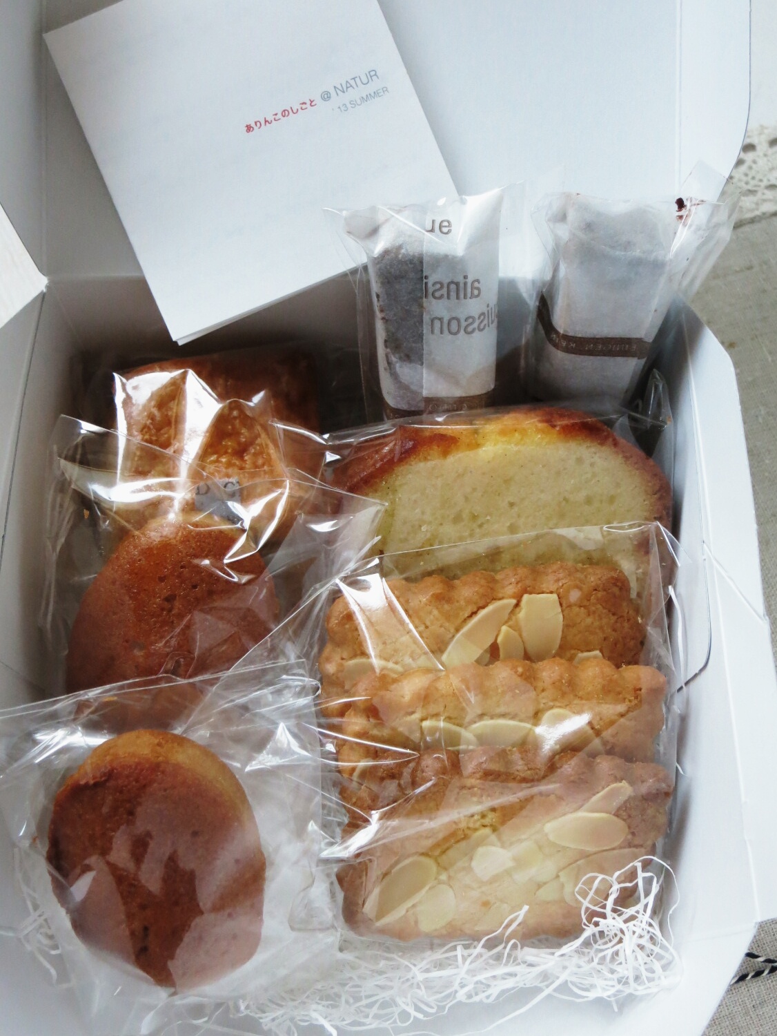 軽井沢マルシェ / ありんこ菓子店のお菓子BOX♥_f0236260_1852324.jpg