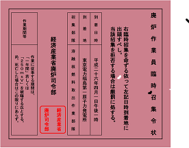 f0094079_9531778.png