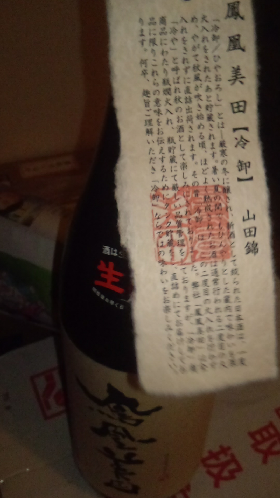 c0175182_13504293.jpg