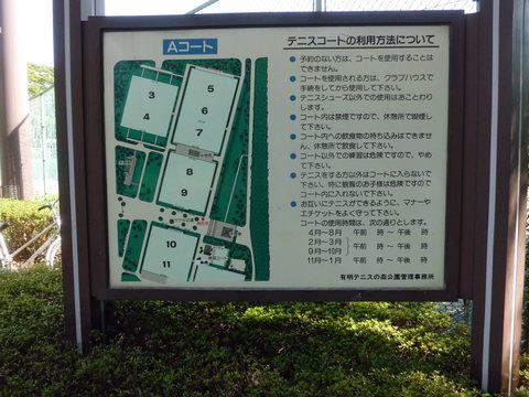 b0138985_18344643.jpg