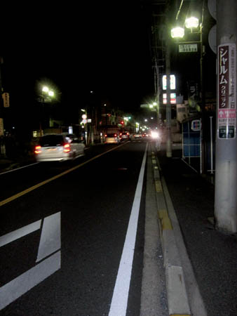 d0085887_65397.jpg