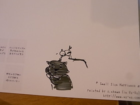 s.ukawa個展の様子。東急ハンズ梅田店のワークショップ_d0322493_14171263.jpg