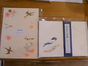 鳥展の作品全体の様子、作品紹介、今後の展示予定更新_d0322493_1515324.jpg
