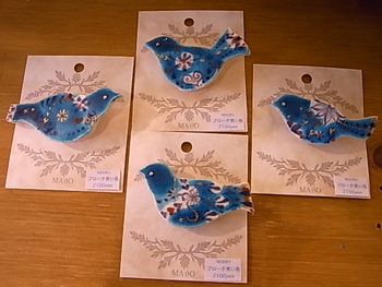 鳥展MAJO新作到着。東急ハンズ梅田店展示3月末迄。_d0322493_15153790.jpg