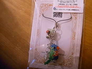 ひたき工房オーダー作品到着。東急ハンズ展示は31日迄_d0322493_15162597.jpg